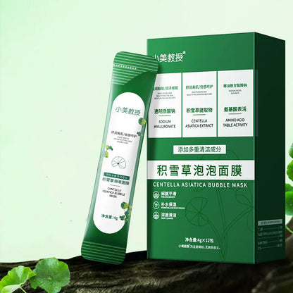 GreenCloud Bubbel Masker